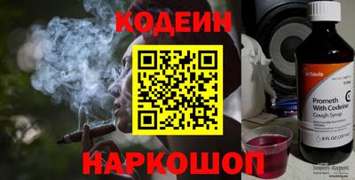 mdpv Кунгур