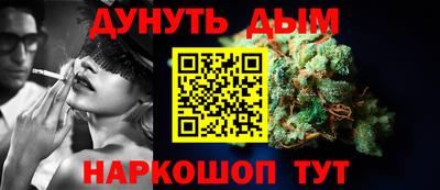 mdpv Кунгур