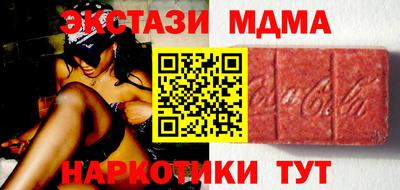 индика Кулебаки