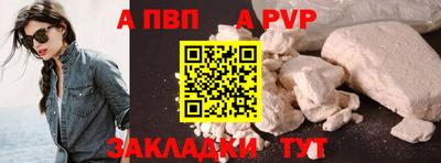 индика Кулебаки