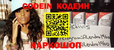 mdpv Кунгур