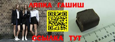 a pvp Кумертау